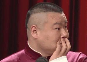 厉害了，我大汉语果然博大精深！