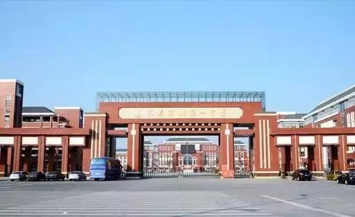 宿州自主招生学校,宿州自主招生需要考哪些