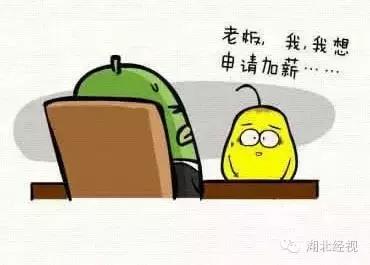 国足里皮在世界杯中的发言,国足里皮谈年薪