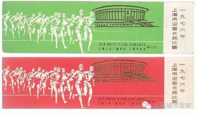 上海马拉松革新,2022年上海马拉松上演百米冲刺