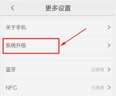 简单又好用的手机省电大法,智能手机省电最全的方法