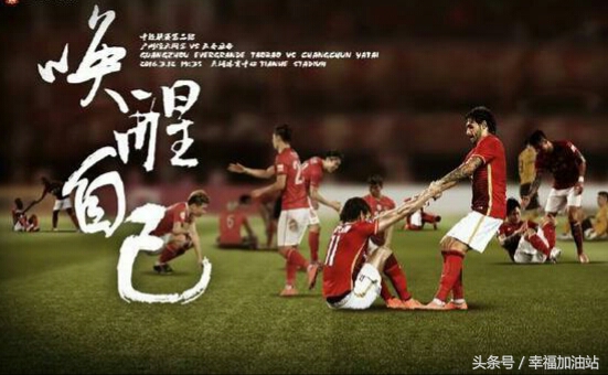 杂谈：如果大多数学校都能这样，中国足球很有希望