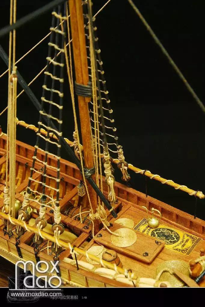 马尔马拉帆船模型,马尔马拉号帆船