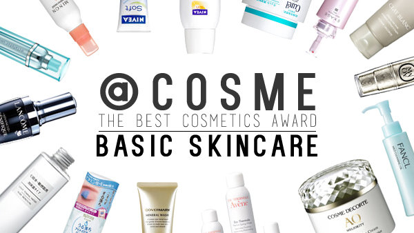 cosme化妆推荐,cosme护肤美妆