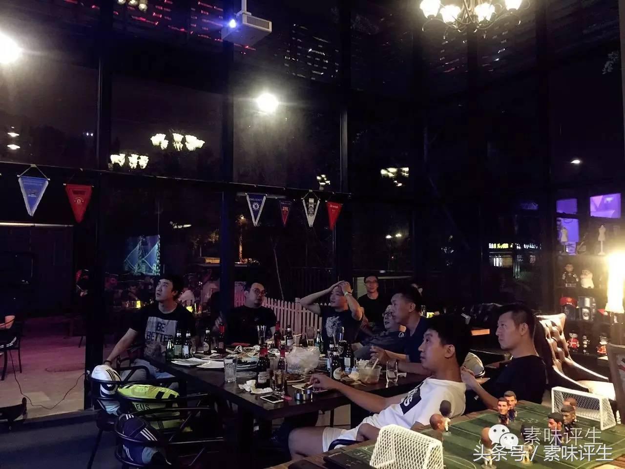 足球派对酒吧,足球主题酒吧推荐