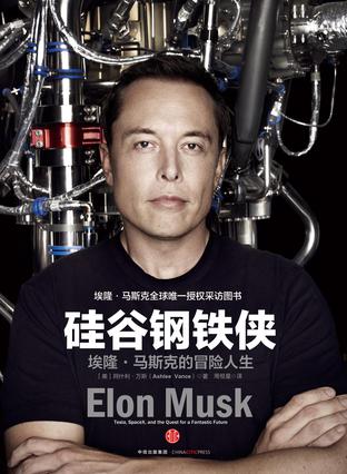 要怎么努力才能变成很厉害的人,怎么努力才能成为一个很强大的人