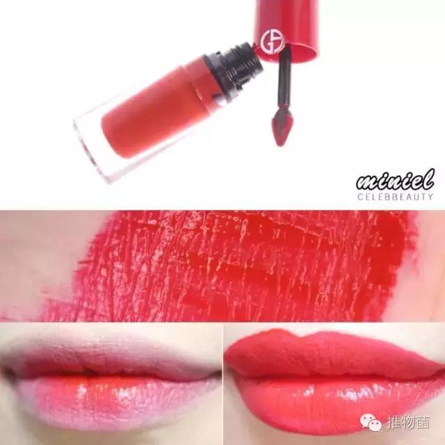 armani口红哪个色最火,armani最新口红