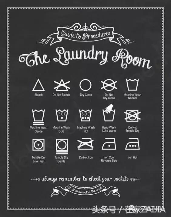 种草|晾衣服要花十几万？来好好算算你的晾衣成本