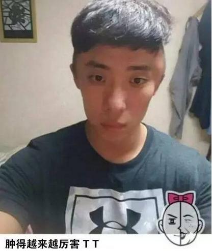 吊炸天的染发颜色,吊炸天原版视频