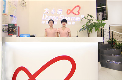 达州加盟产后恢复店,产后恢复中心加盟