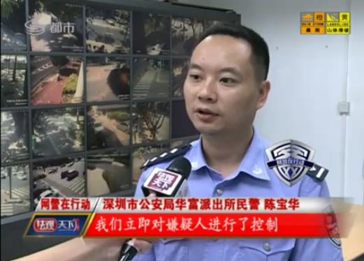 2017网络中奖诈骗案例,网络中奖诈骗真实案例