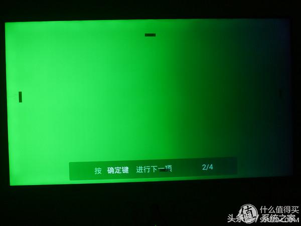 熊猫LE65N88S-UD液晶电视开箱及简评