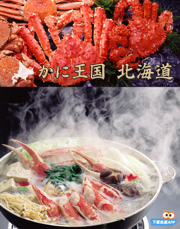 去北海道必吃什么,日本北海道美食推荐