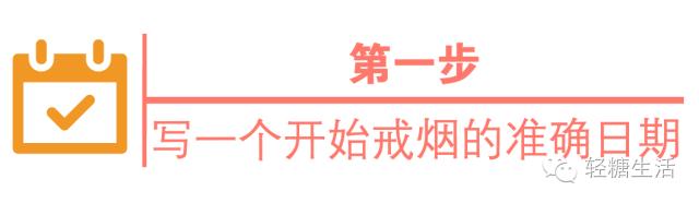 怎么戒烟不难受的方法,烟瘾很重的要怎么才能戒烟成功