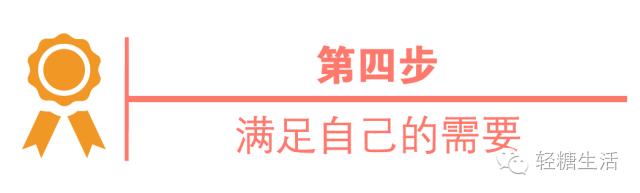 怎么戒烟不难受的方法,烟瘾很重的要怎么才能戒烟成功