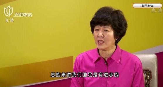 脑子瓦特了？记者居然让郎平执教国足郎平这回答算仁至义尽了吧