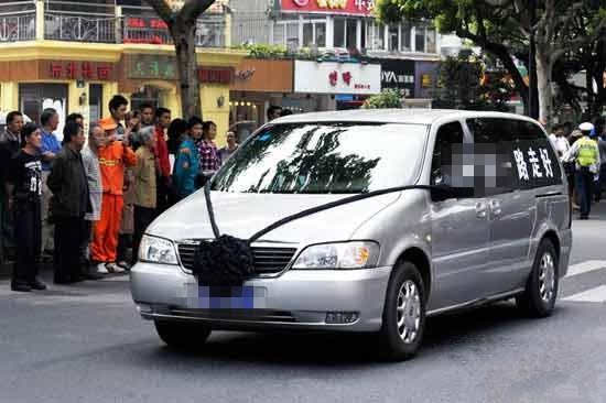 开车出殡应关注点什么,开车遇到白事车队有什么讲究