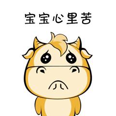 拔草清单这些网红产品千万别买,拔草记