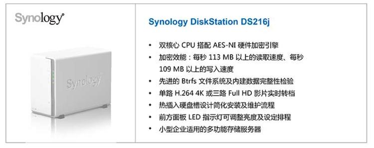 云盘不足怎么办,私人云盘速度太慢