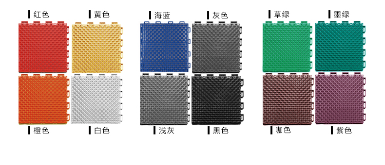 悬浮式地板地垫,拼装式塑胶悬浮地垫