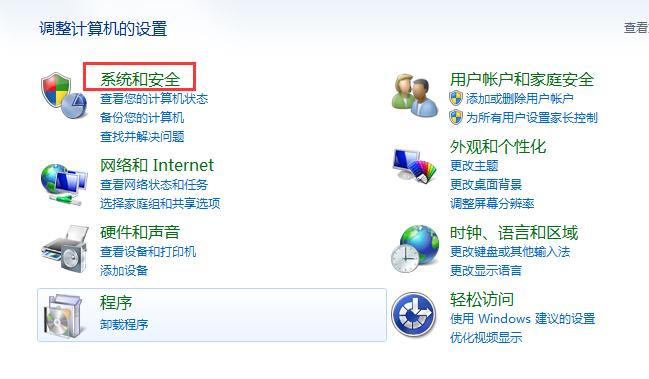 怎样给电脑的磁盘加密,电脑怎么对磁盘加密码