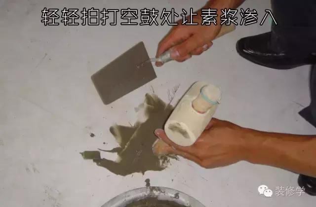 瓷砖空鼓教程,地板瓷砖空鼓验收标准