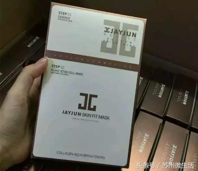 吃鲸，刚曝光，你在网上买的化妆品可能是假的