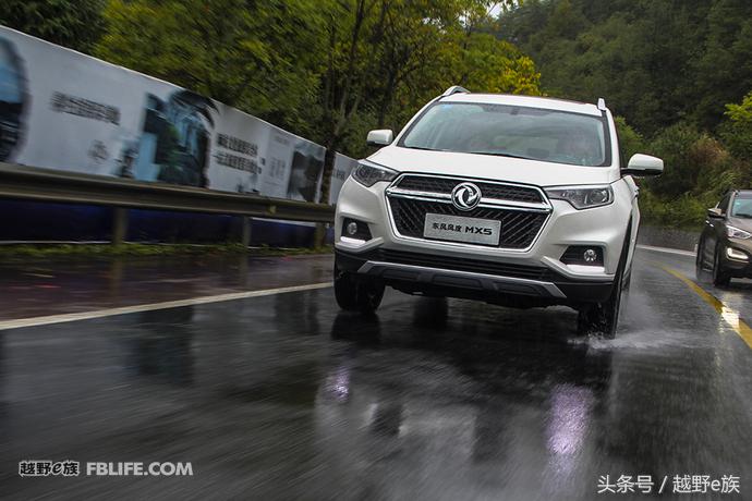 17年东风风度mx5自动2.0优缺点,东风风度mx5试驾