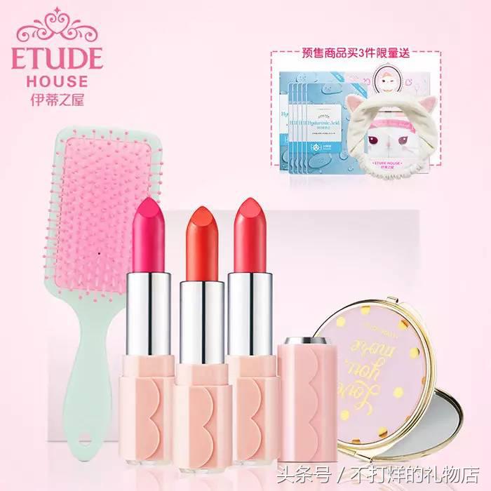 11.11来袭|唇妆预售，化解你的唇妆心事
