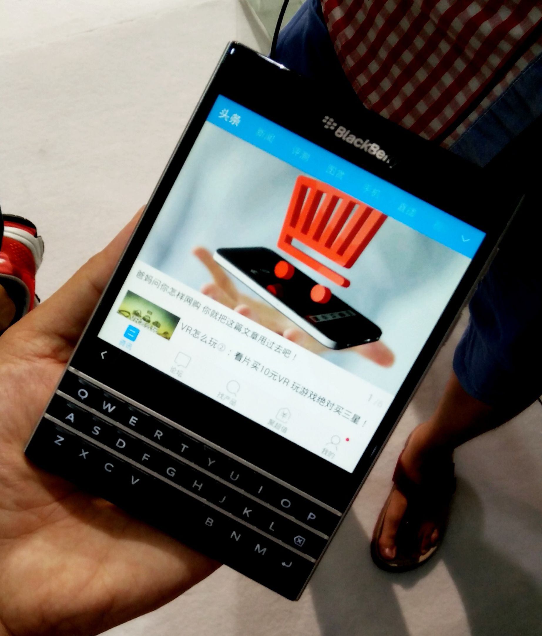 黑莓passport外观改造,黑莓passport两代对比