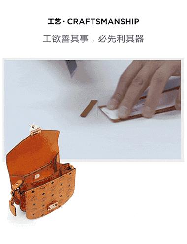 mcm瀹樻柟娴嬭瘎,mcm缇庝笟杩愯惀妯″紡