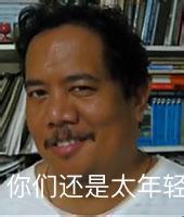 足球不用手怎么踢都行,足球不用手怎么踢高球