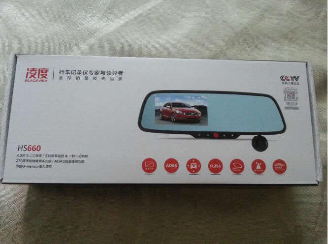 凌度hs996记录仪12寸,凌度hs660