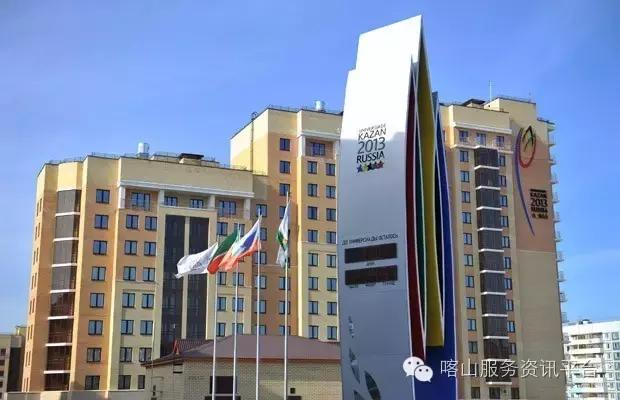 学生宿舍堪比“星级宾馆”竟是运动员宿舍标准