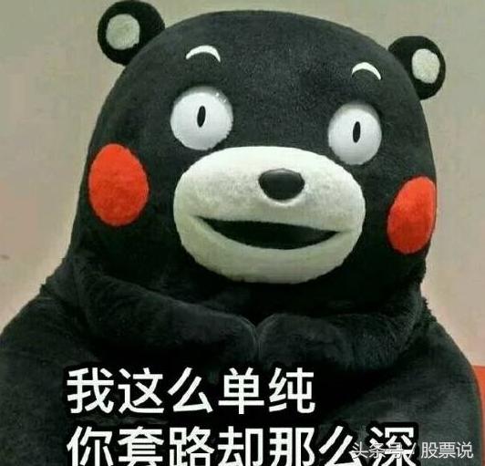 恒大敲盘,恒大砸盘最新消息