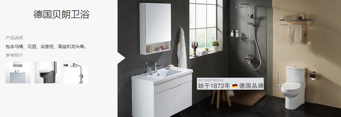 马桶后面离墙距离多少是合适的,马桶坑距离墙距离太近怎么解决