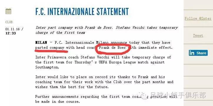 梅西携阿根廷队谢场,梅西携三叉戟破门