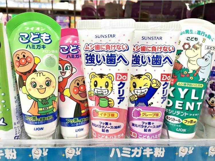 牙膏日本代购,牙膏日本药