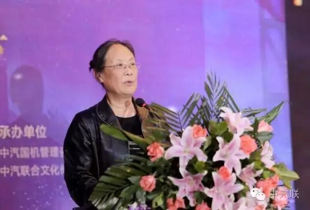 中国汽配排名前十的行业,最新中国汽配排行榜