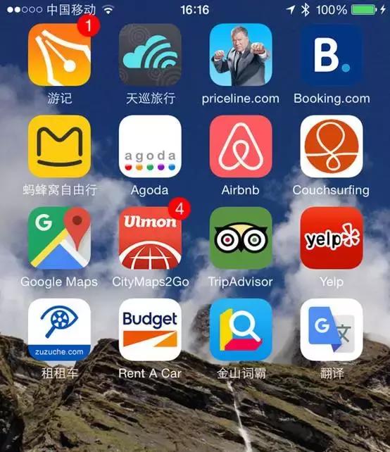 两娃辣妈旅行家苏菲的亲子旅行记（内有干货，速度收藏）
