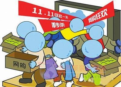 网购商品宣传与实物不符如何举报,网购商品与宣传不符向哪里投诉