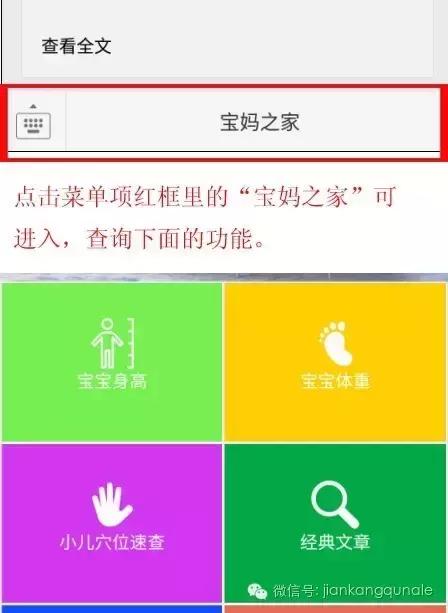 小孩老是有黄鼻涕是鼻炎吗,小孩流黄鼻涕是鼻窦炎吗