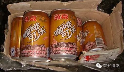 地球上有什么种类的可乐呢,世界上有多少种可乐