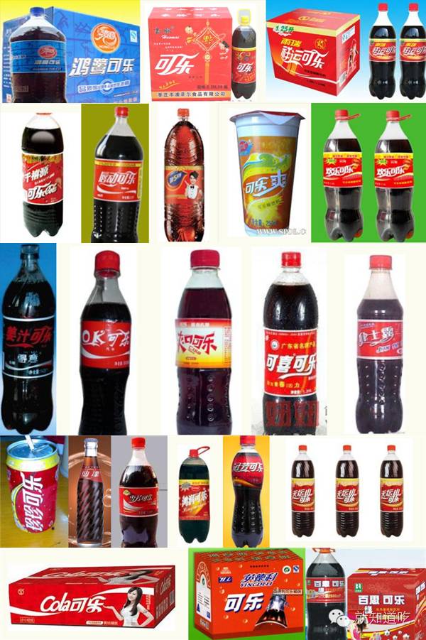 地球上有什么种类的可乐呢,世界上有多少种可乐
