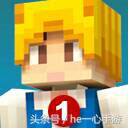 奶块钻石应该怎么使用,奶块钻石怎么得