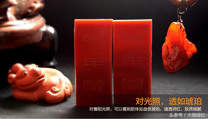 阿胶固元糕吃法,阿胶吃法和做法