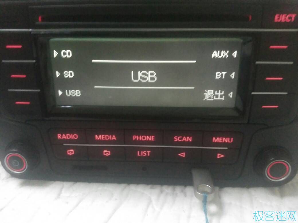 车载cd机改家用音箱制作,车载cd改家用箱子制作