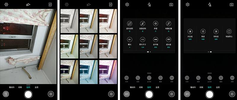 乐2max好还是乐pro3好,乐pro3手机