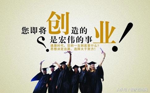 加盟全屋智能家居一般多少钱,加盟智能家居哪种好