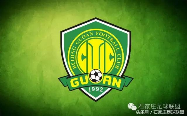 2016中超联赛积分榜排名榜,2016中超联赛积分榜